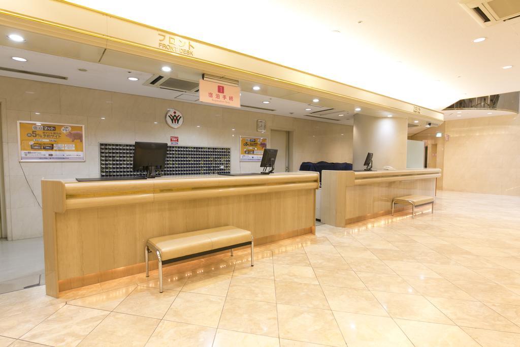 Shin Osaka Washington Hotel Plaza Екстериор снимка