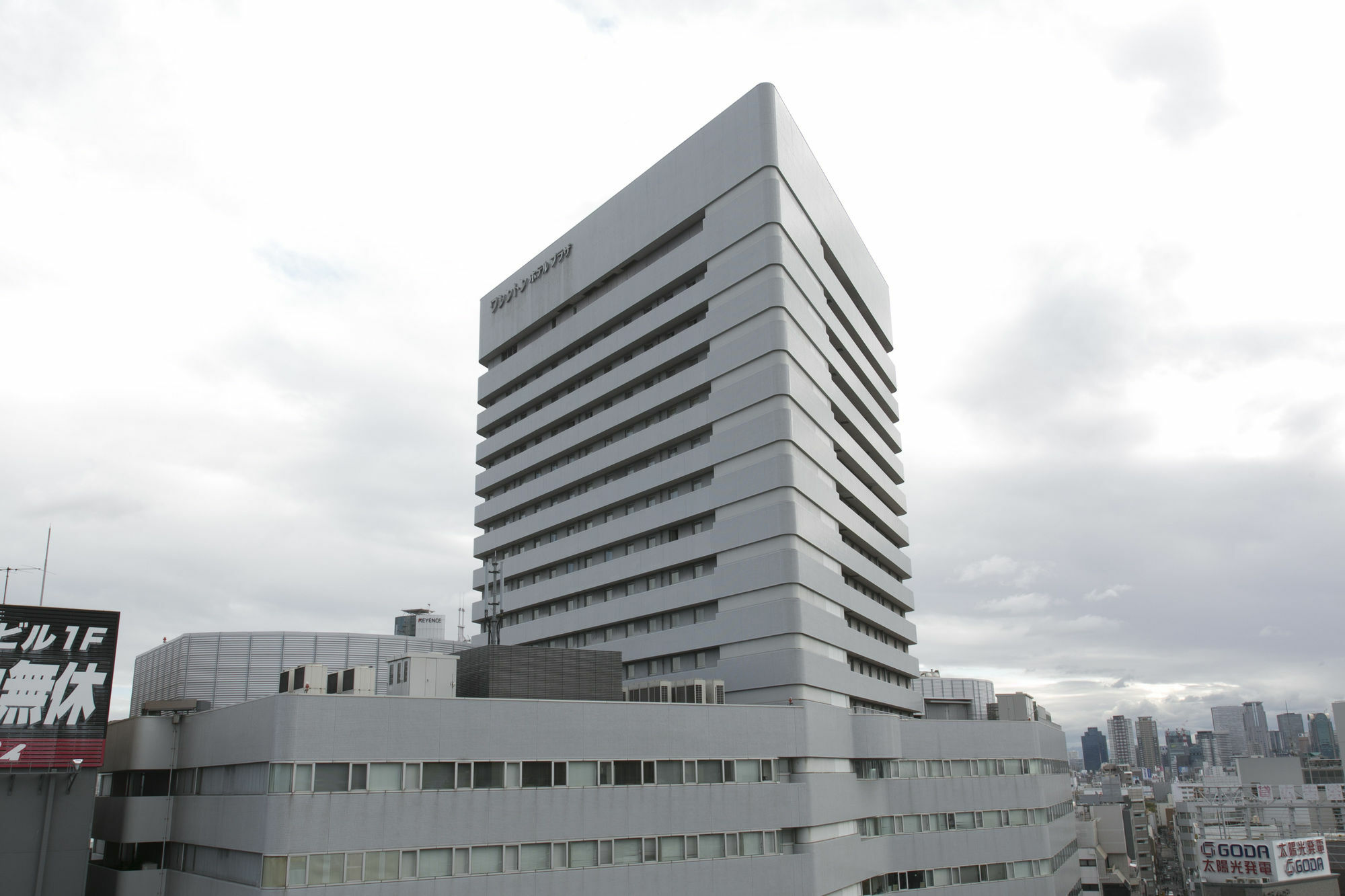 Shin Osaka Washington Hotel Plaza Екстериор снимка